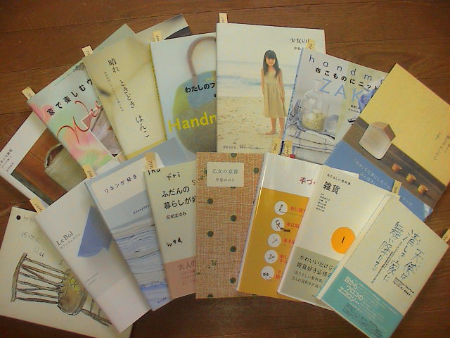 本のご紹介。_e0060555_1538346.jpg