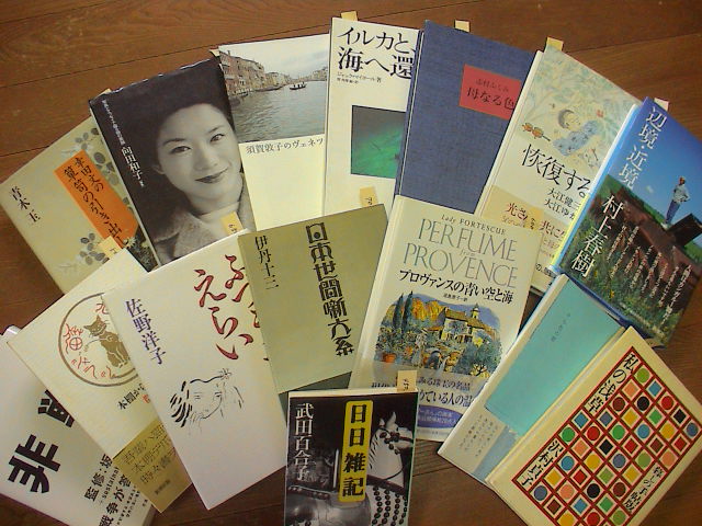 本のご紹介。_e0060555_15394631.jpg