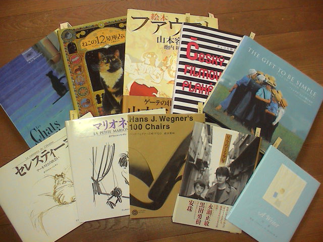 本のご紹介。_e0060555_15422729.jpg