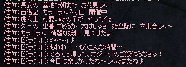 f0091762_033332.gif