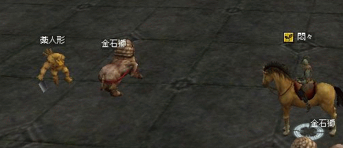 f0091762_045435.gif