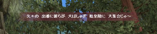 f0091762_07445.gif