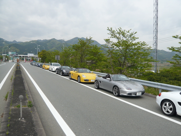 c0084268_7324589.jpg