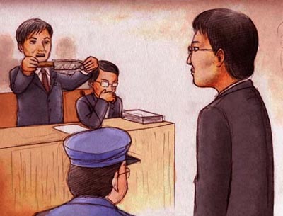 京都 萩野裕被告 塾講師小6女児殺害事件 06 2 榎本よしたか法廷画ファイル 京都 萩野裕被告 塾講師小6女児殺害事件 06 2 榎本よしたか法廷画ファイル