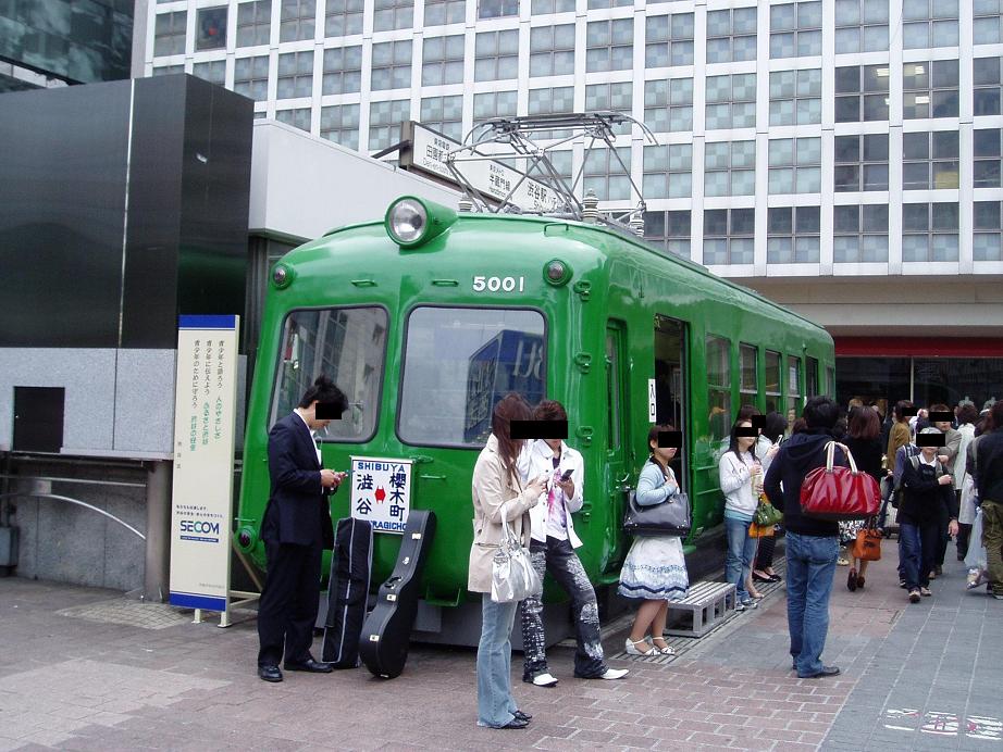 今日の東急デハ5001号の状況(30)_f0030574_16405291.jpg