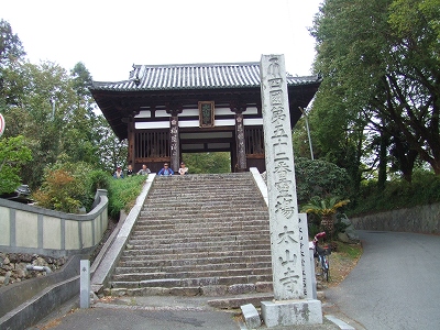 d0091279_026035.jpg