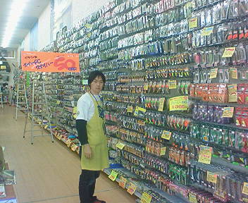 ブンブン堺店 Wai Wai Big Smile ブンブン堺店 Wai Wai Big Smile