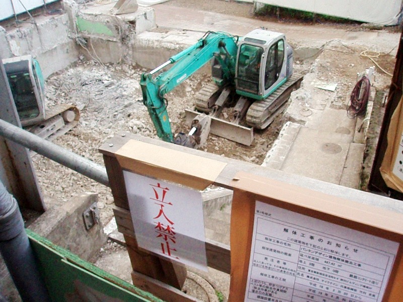 a0019089_317975.jpg