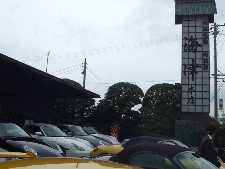 d0104895_1962894.jpg