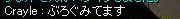 毎度更新の時間です。_e0096402_10303047.jpg