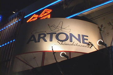 f0097002_1140379.gif