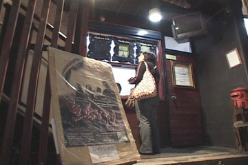 f0097002_11563039.gif