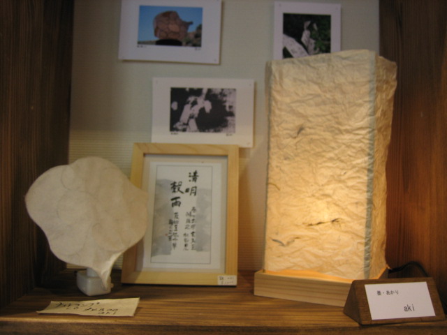 a0064506_1340669.jpg