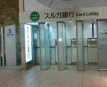 スルガ銀行の 開放 Atm 田作健一の日々是決戦 展示会を低価格 低予算で集客力抜群のブースに変身