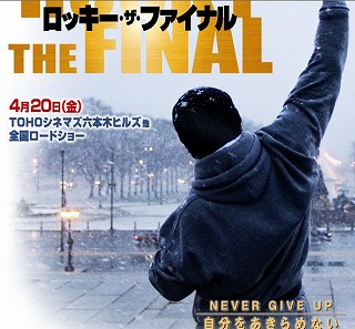 NEVER GIVE UP_a0036808_17255088.jpg