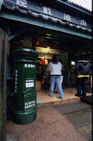 a0094711_019046.gif