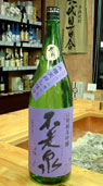 c0115019_23461394.jpg