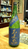 c0115019_23541557.jpg