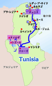 ﾍﾍｯ、ようやくチュニジア旅行の話　その④_a0032820_14572244.jpg