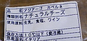 e0108126_15132310.jpg
