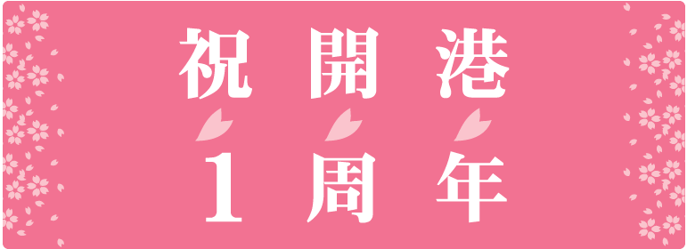 c0015444_13441922.gif