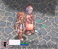 私のピンクコレクション★ その1_f0108346_1214531.jpg