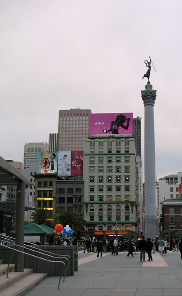e0043548_049820.jpg
