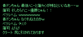 b0050155_15421946.gif