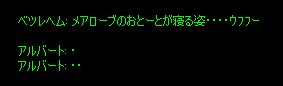 b0050155_1546141.gif