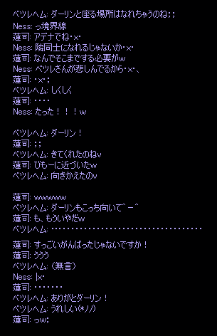 b0050155_1548418.gif