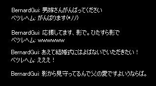 b0050155_1551212.gif