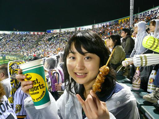 f0043656_0463613.jpg