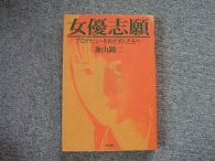 読書の日_f0053757_24291.jpg