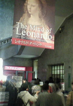 e0009760_21162293.jpg