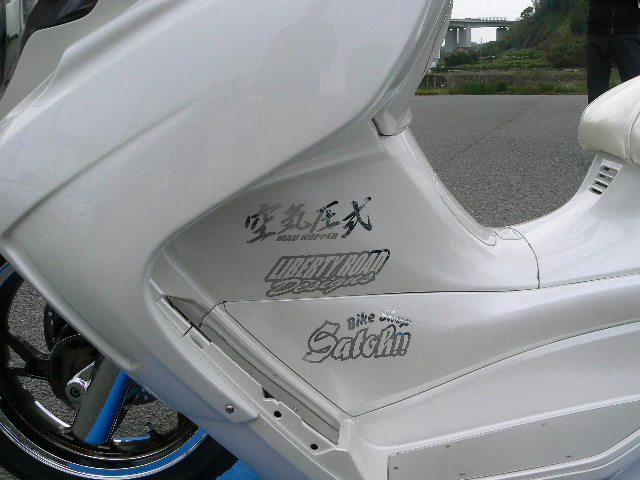 バイク試乗会その2_f0068368_21251521.jpg