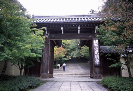 洛西観音巡礼<第7番 報国山 光明寺>_a0045381_23505426.jpg