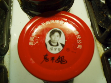 b0066900_14405360.jpg