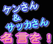 f0072010_23231034.gif
