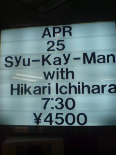 b0097826_21298.jpg