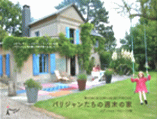 f0063944_915450.gif