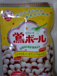 元祖甘じょっぱいお菓子 ぺろりタイム