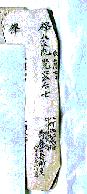 e0009760_13252524.gif