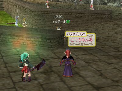 海王さまとぼく_d0023063_0144565.jpg