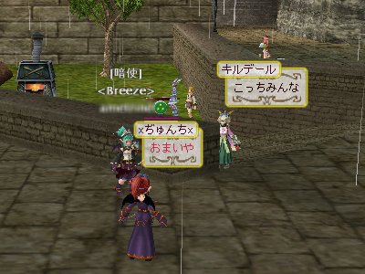 海王さまとぼく_d0023063_015037.jpg