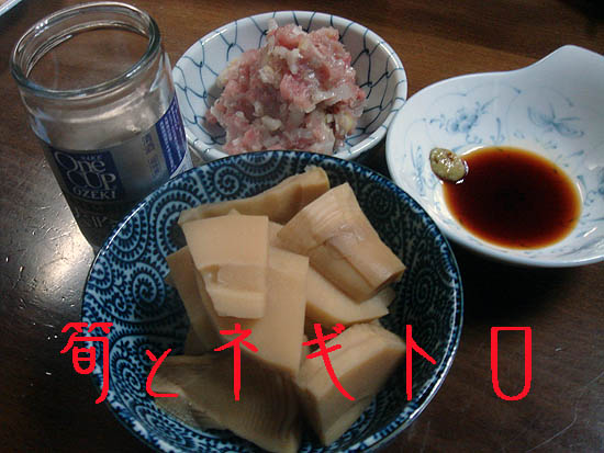 b0091575_21204989.jpg