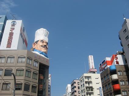 浅草　あさくさ　ASAKUSA_e0102806_050387.jpg