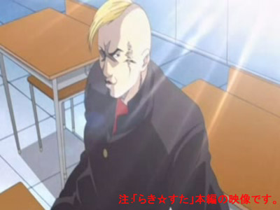 何となくらきすた3話のネタを拾い上げてみる ほっぺの思考回廊 何となくらきすた3話のネタを拾い上げてみる ほっぺの思考回廊