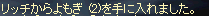 a0099729_125178.gif