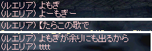 a0099729_1272143.gif