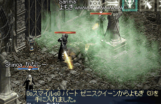 a0099729_1323696.gif